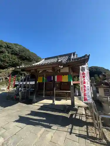 尾張高野山宗　総本山　岩屋寺(愛知県)