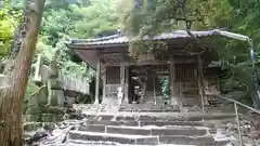 青龍寺(高知県)