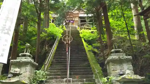 大嶽山那賀都神社の建物その他