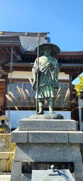 円蔵院八幡寺(福島県)