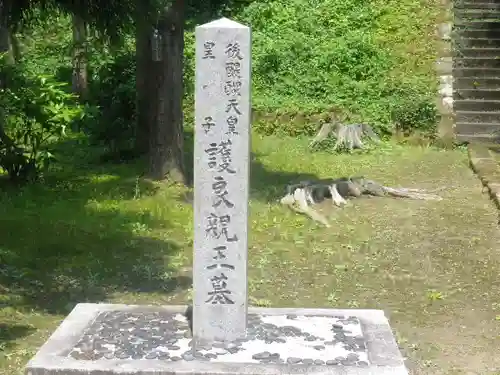 理智光寺跡（理智光寺址）＜史跡＞のその他建物