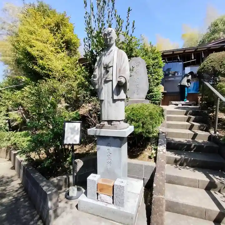 横浜御嶽神社(神奈川県)