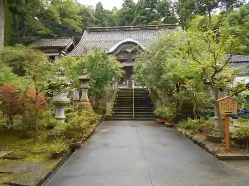 青林寺のその他建物