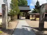 飛騨国分寺(岐阜県)