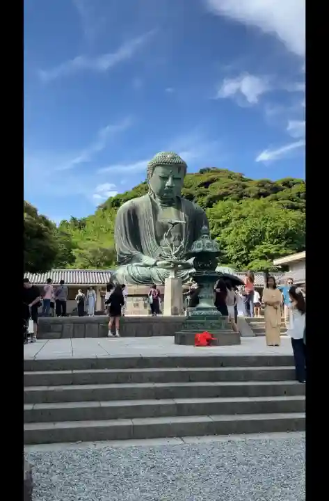 高徳院(神奈川県)