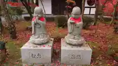 禅林寺（永観堂）の地蔵