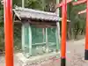 松號神社(滋賀県)