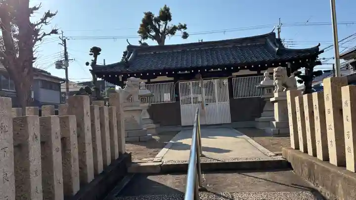 西瓜破天神社(大阪府)