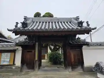 天福寺(和歌山県)