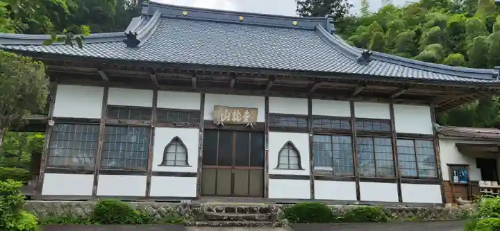 瑞雲寺(宮城県)