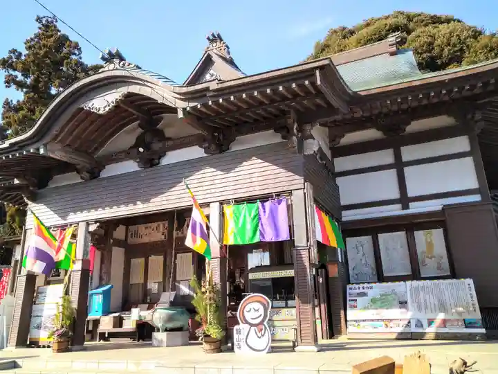 舘山寺(静岡県)