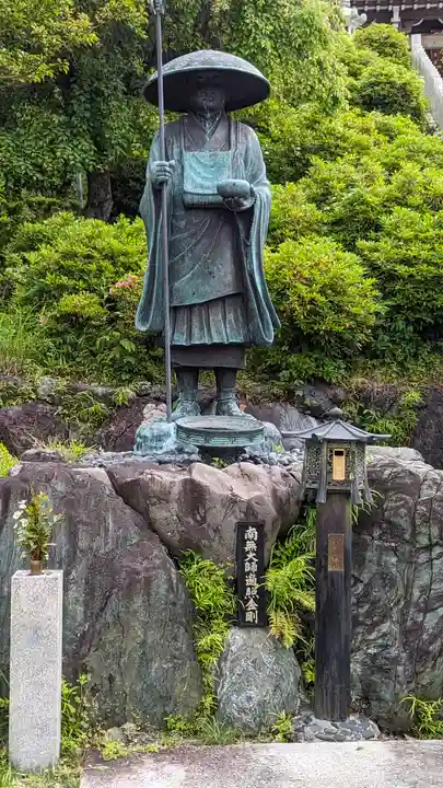 笠原寺(京都府)