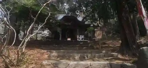 真福寺(埼玉県)