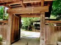 西輪寺の山門・神門