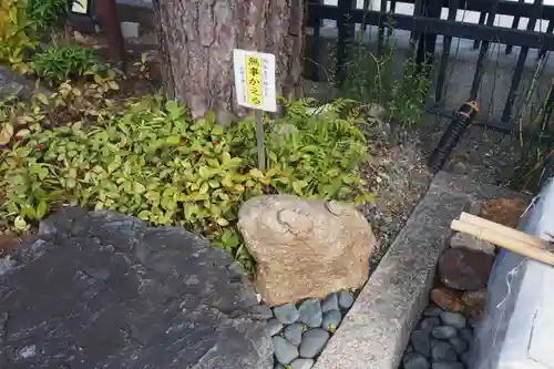 六波羅蜜寺のその他建物