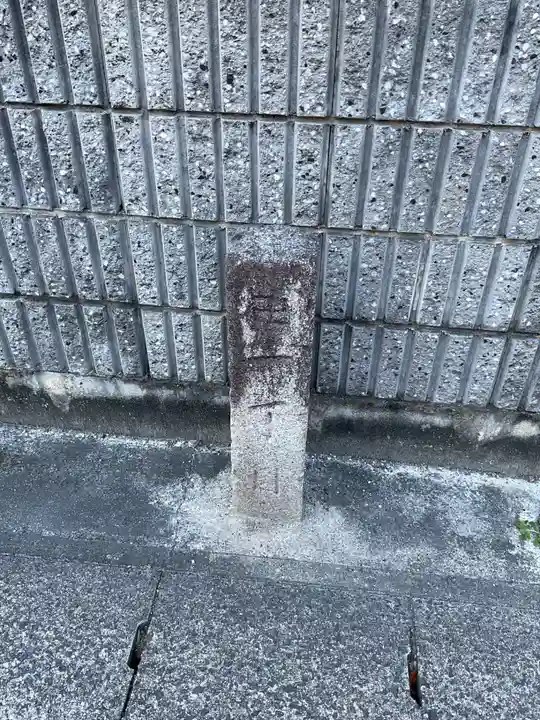 賢聖院(愛知県)