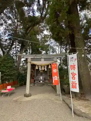 赤池神社(宮崎県)