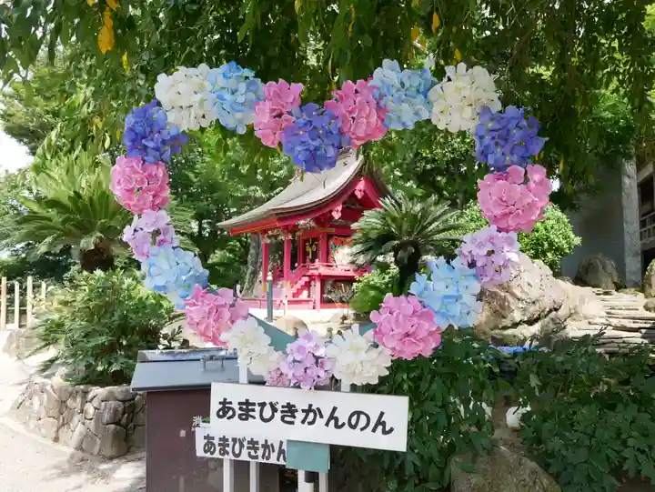 楽法寺(雨引観音)(茨城県)