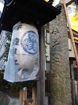 子安神社のその他建物