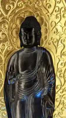 高屋山 永正寺の仏像