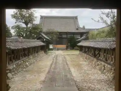 歓喜寺(愛知県)