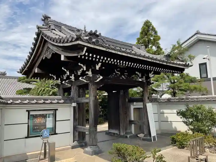 自性院(東京都)