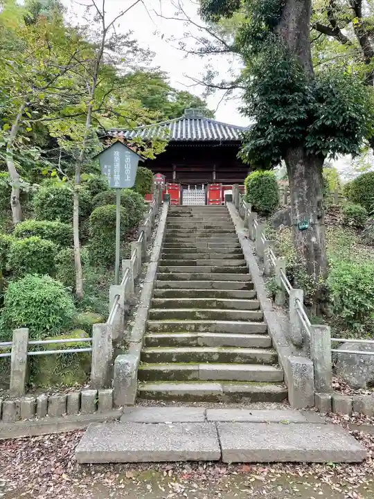 喜多院(埼玉県)