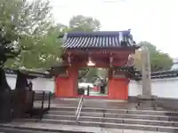 四天王寺庚申堂(大阪府)