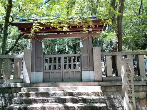 湊川神社(兵庫県)
