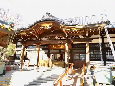 成願寺のその他建物