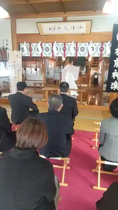 七重浜海津見神社(北海道)