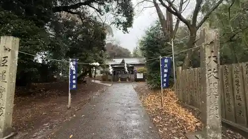 倭大国魂神社(徳島県)