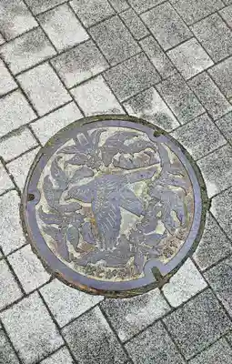 鳩ヶ谷氷川神社の周辺