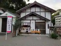 温泉神社〜いわき湯本温泉〜のその他建物