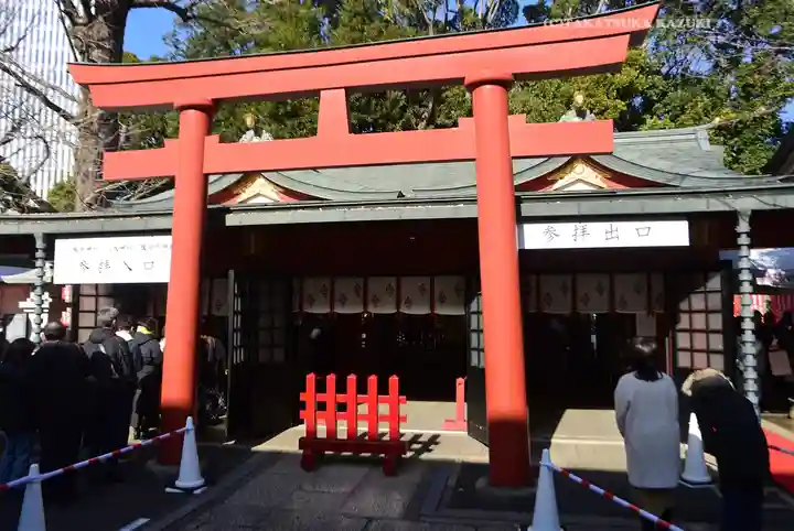 日枝神社(東京都)