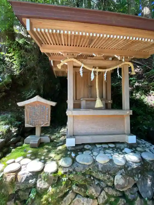 玉置神社(奈良県)