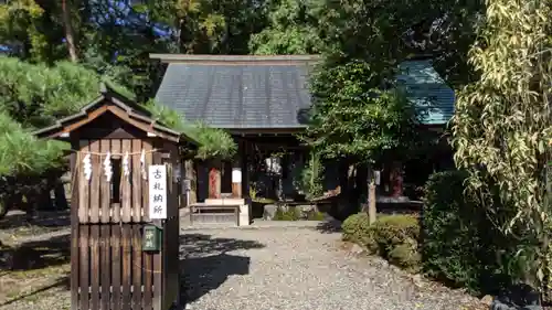 滋賀県護国神社の建物その他