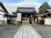 東向観音寺(京都府)