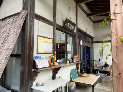 光明寺(埼玉県)