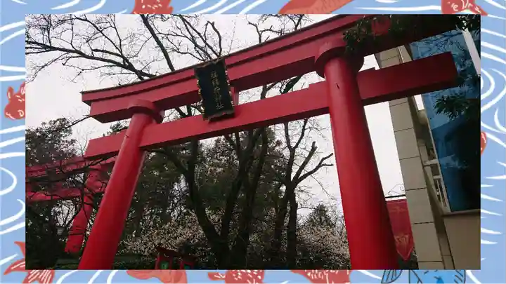 冠稲荷神社(群馬県)
