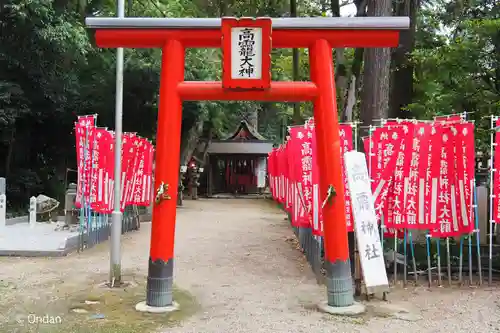 大和神社(奈良県)