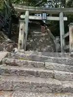 今伊勢神社(厳島神社境外末社)(広島県)