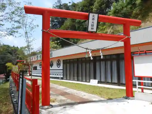 陰陽石神社(宮崎県)