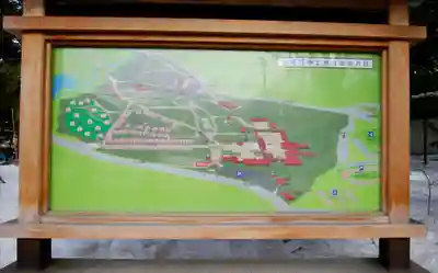 北海道神宮のその他建物