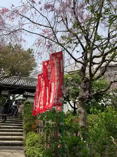 弘明寺(神奈川県)