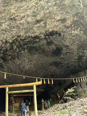 天安河原宮(宮崎県)