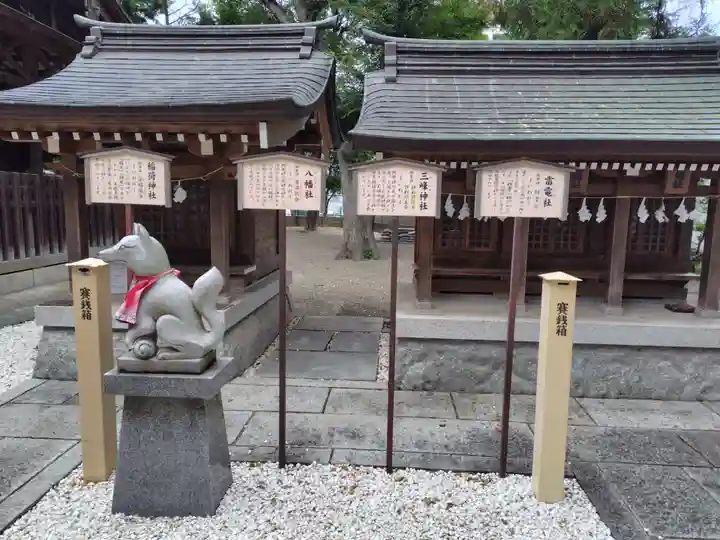 草加神社(埼玉県)
