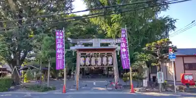 三栖神社(京都府)