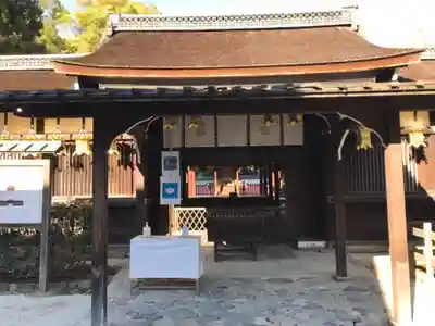 賀茂御祖神社(下鴨神社)の本殿・本堂