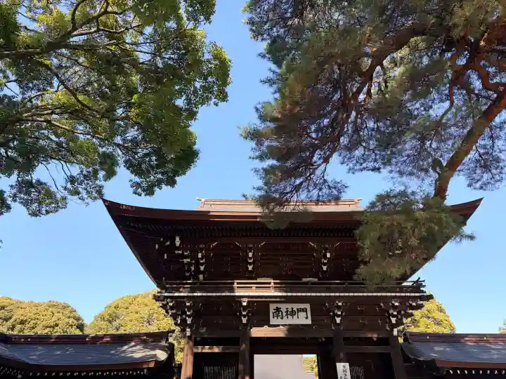 明治神宮の{uncategorized: "未分類", other: "その他", undefined: "問題あり", building: "その他建物", grave: "お墓", sacred_gate: "鳥居", guardian: "狛犬", statue: "像", buddha: "仏像", history: "歴史", nature: "自然", garden: "庭園", animal: "動物", pagoda: "塔", temizu: "手水舎", mountain_gate: "山門・神門", sanctuary: "本殿・本堂", subordinate: "末社・摂社", art: "芸術", scenery: "景色", jizo: "地蔵", ema: "絵馬", goshuin: "御朱印", omikuji: "おみくじ", items: "授与品その他", amulet: "お守り", goshuincho: "御朱印帳", eats: "食事", festival: "お祭り", votive_dance: "神楽", shichigosan: "七五三参", wedding: "結婚式", experience: "体験その他", initially: "初詣", around: "周辺", anti_infection: "感染症対策"}
